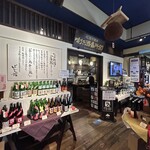 ぽんしゅ館 唎き酒番所 新潟驛店 - 
