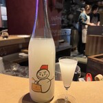 EUREKA！ - 