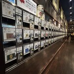 ぽんしゅ館 唎き酒番所 新潟驛店 - 