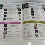 ROAR COFFEE 麻布十番店 - 