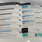 ROAR COFFEE 麻布十番店 - 