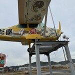 かいだ屋 - 辺りが田園なので目立ちます