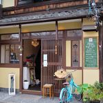 パドマ - 菜食庵 Padma