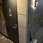 YAKITORI B NAKAMEGURO - 