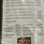 しゃぶしゃぶ にいむら - 