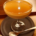 喫茶葦島 - 葦島なめらかプリン