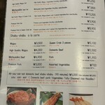 しゃぶしゃぶ にいむら - 