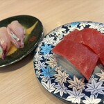 くるくる寿司 ほがらか亭 - 