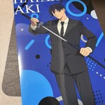 やよい軒 小岩店 - 