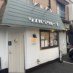 シノハラクレープ - 