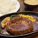 キッチン 谷沢 - 