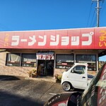 ラーメンショップ - 外観