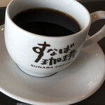 すなば珈琲 鳥取市役所店 - 