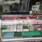 石川鮮魚店 - 