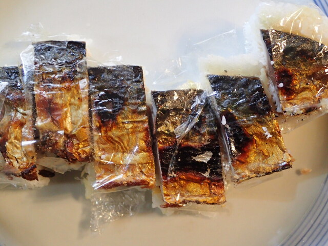 マルト SC那珂店 - 上菅谷/その他 | 食べログ