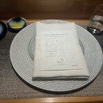 しまなみふれんち Murakami - 