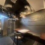 しまなみふれんち Murakami - 