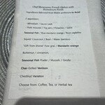 しまなみふれんち Murakami - 