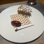 しまなみふれんち Murakami - 