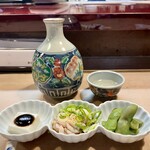 あばらや - 