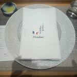 しまなみふれんち Murakami - 