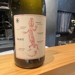 しまなみふれんち Murakami - 