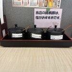 とんかつ 和栗 - 