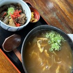 国境食堂 - 