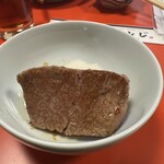 和牛すき焼き そしじ - 