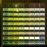 とんかつ 和栗 - 