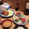 魚河岸 丸天 みなと店