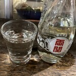 大倉山もつ肉店 - 