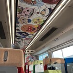 カフェ バー マスカット - アンパンマン電車にて岡山駅着