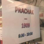PRACHAK - 
