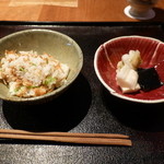 祇園 さゝ木 - 2014年11月　2度目の訪問　香の物