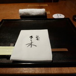 祇園 さゝ木 - 2014年11月　2度目の訪問