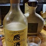 味処霧島 - 霧島の原酒