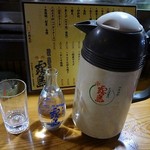 味処霧島 - 霧島1合のお湯割りセット