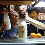 味処霧島 - 大将と若大将でお店を切り盛りしています