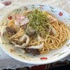 きみっく - かんずり味きのこ・ベーコンスパゲッティ