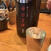 やきとり 日本酒 ふくの鳥 神田店