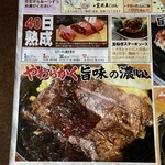 ハローキッド - 