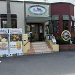 ハローキッド - 