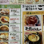ハローキッド - 