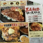 ハローキッド - 