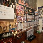 きまぐれ酒場 - 