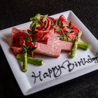 しゃぶしゃぶ すき焼き 焼肉 兜 奥座_2