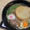 資さんうどん 八千代店