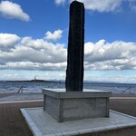 お食事処 かもめ - 