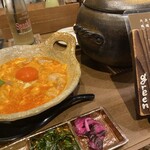 自然とお肉 green - 